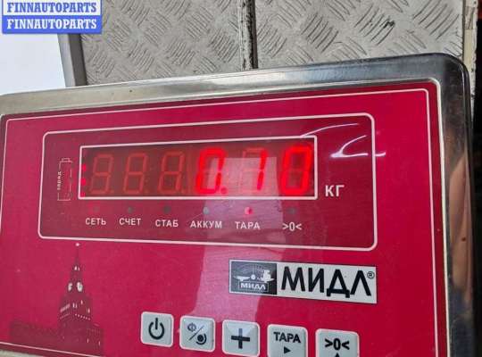 купить Замок зажигания на Opel Vectra C (2002-2008)