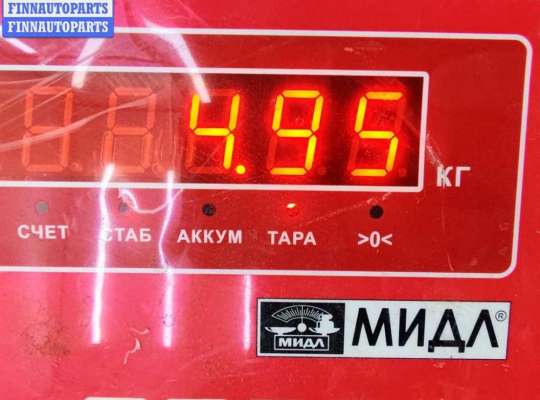 купить Диск тормозной задний на Citroen C5 (2001-2008)