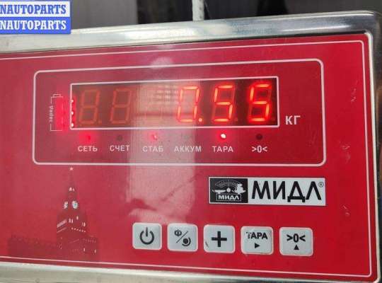 купить Трубка охлаждающей жидкости металлическая на Skoda Octavia mk1 (A4 1U) 1996-2010