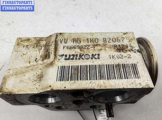 купить Клапан ТРВ (расширительный) кондиционера на Skoda Octavia mk2 (A5 1Z) 2004-2013