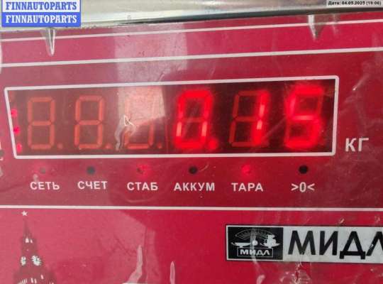купить Активатор (привод) замка двери задней правой на Volkswagen Passat B4