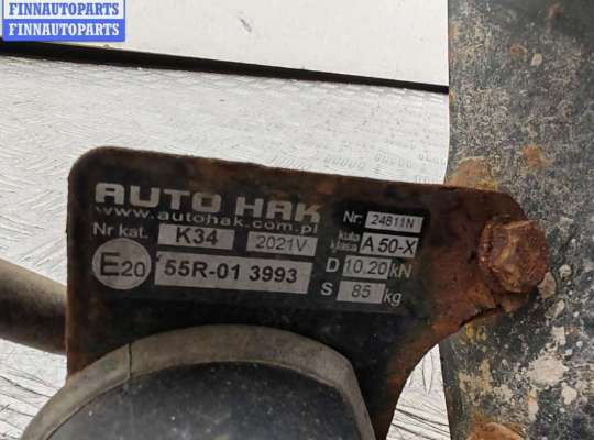 купить Прицепное устройство на Volkswagen Passat B5