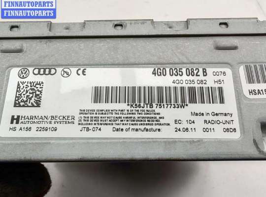 купить Аудиомагнитола на Audi Q7 4L (2005-2015)