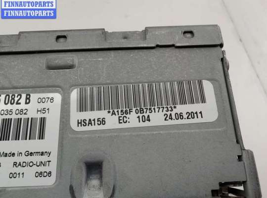 купить Аудиомагнитола на Audi Q7 4L (2005-2015)