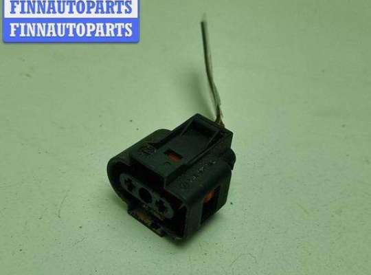 купить Разъем (фишка) проводки на Volkswagen Passat B5+ (GP)