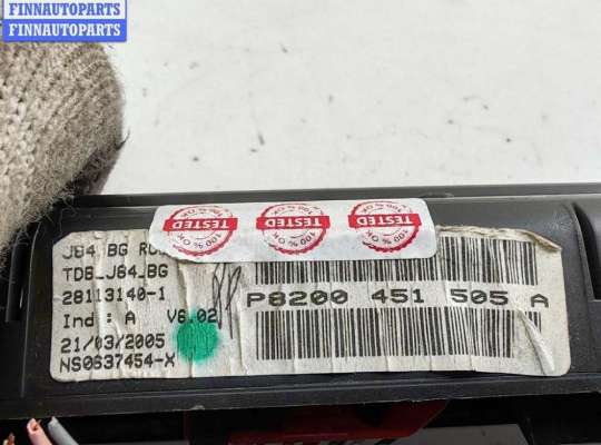 купить Щиток приборный (панель приборов) на Renault Scenic II (2003-2009)