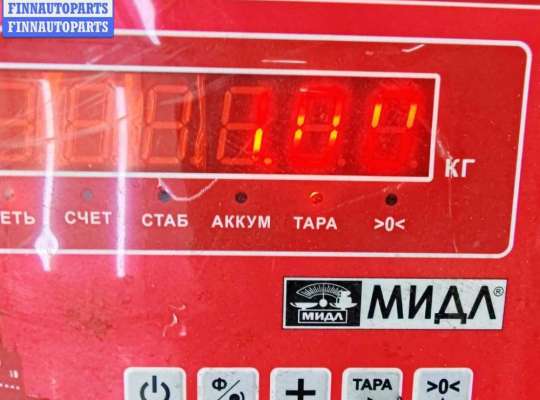 купить Рычаг подвески передний левый на BMW 5 E39 (1995-2003)