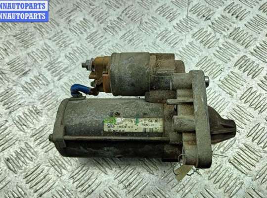 купить Стартер на Citroen Berlingo B9 (2008- )