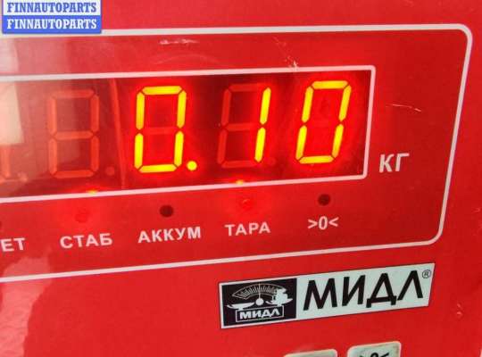 купить Датчик абсолютного давления на Skoda Octavia mk2 (A5 1Z) 2004-2013