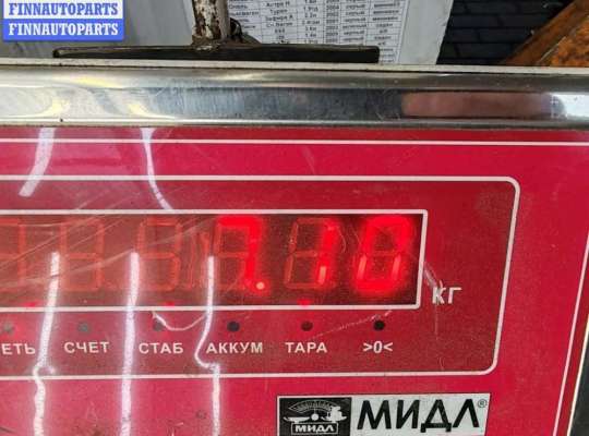 купить Диск тормозной передний на Ford Mondeo III (2000-2007)