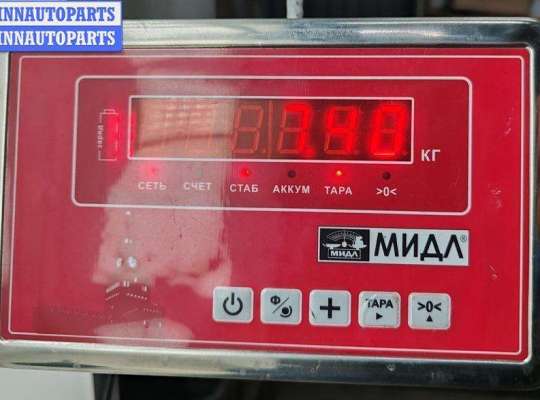 купить Генератор на Audi A6 C5 (1997-2005)