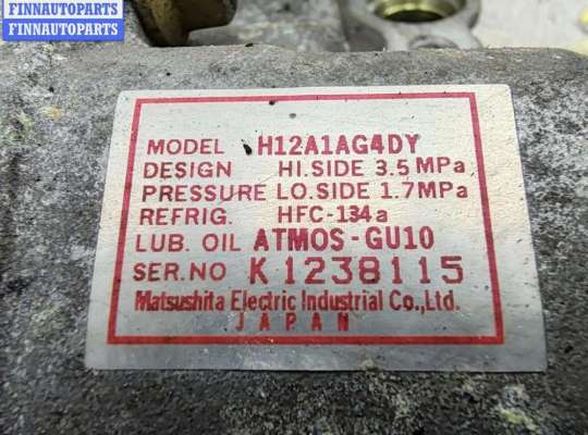 купить Компрессор кондиционера на Mazda 3 (2003-2008) BK