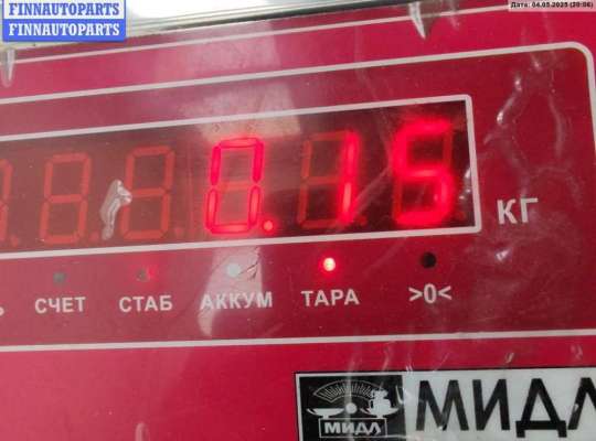 купить Ручка двери внутренняя передняя правая на Audi A4 B5 (1994-2001)