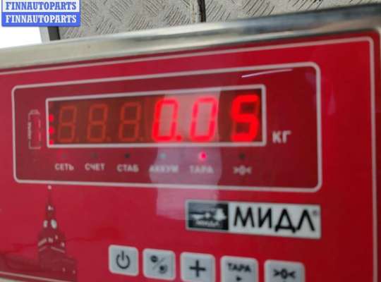 купить Патрон лампы указателя поворота на BMW 3 E46 (1998-2006)