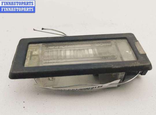 Купить Подсветка номера на Opel Vectra C (2002-2008) Подсветка номера OP2417331 на Opel Vectra C (2002-2008)