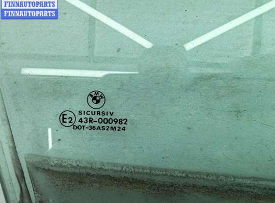 купить Стекло двери передней правой на BMW 5 E39 (1995-2003)