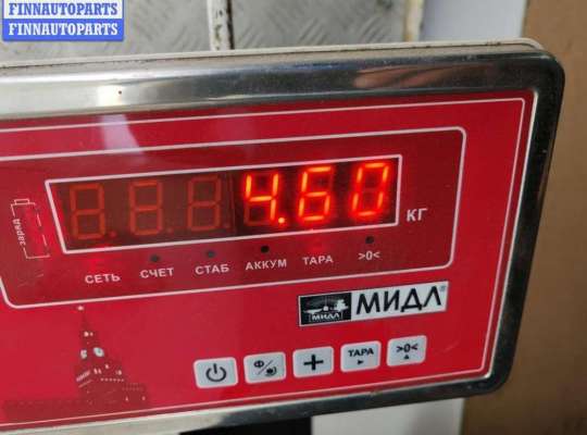 купить Диск тормозной задний на Chrysler Voyager (2001-2007)