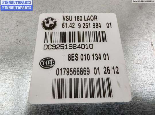 купить Блок бортовой сети (блок управления BCM) на BMW 5 F10/F11 (2009-2017)