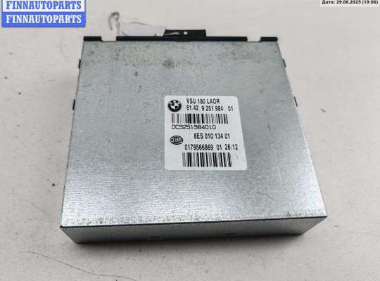 Блок бортовой сети (блок управления BCM) BM3182322 на BMW 5 F10/F11 (2009-2017)