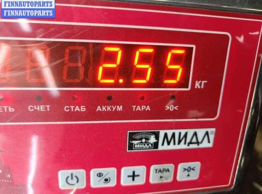 купить Кулиса КПП на Ford Mondeo III (2000-2007)