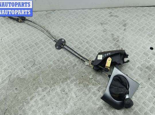 купить Кулиса КПП на Ford Mondeo III (2000-2007)