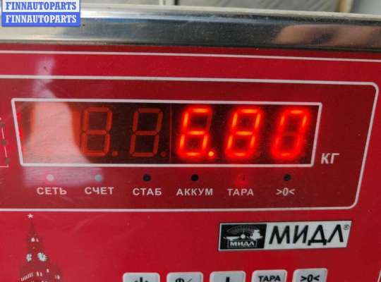 купить Диск тормозной передний на Volkswagen Transporter T4