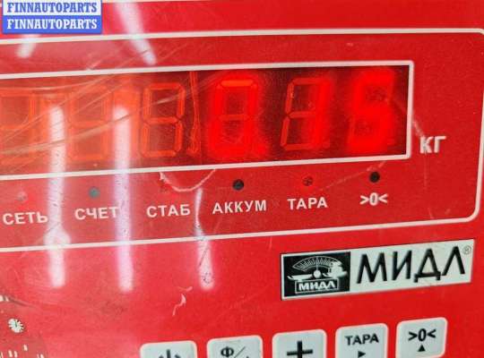 купить Форсунка омывателя фар на Volkswagen Golf-4