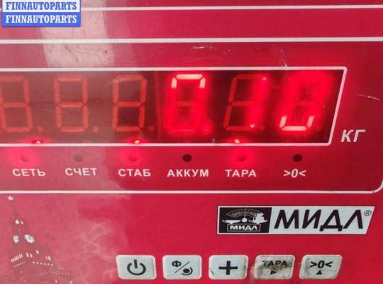 купить Форсунка топливная на Peugeot 307