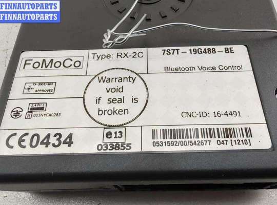 купить Блок Bluetooth на Ford Mondeo IV (2007-2014)