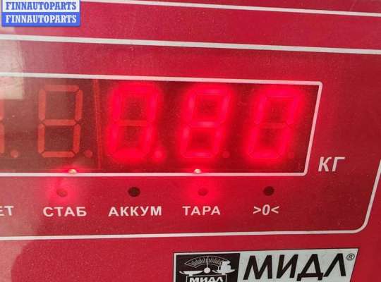 купить Поддон масляный на Audi A4 B7 (2004-2008)