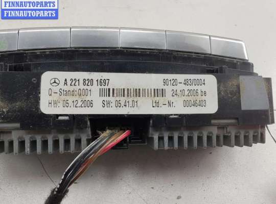 купить Переключатель отопителя на Mercedes S-Class W221 (2005-2013)