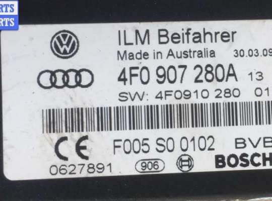 купить Блок бортовой сети (блок управления BCM) на Audi A6 C6 (2004-2011)
