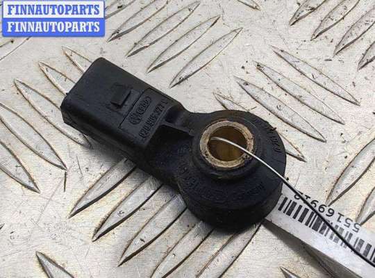 купить Датчик детонации на Skoda Octavia mk1 (A4 1U) 1996-2010