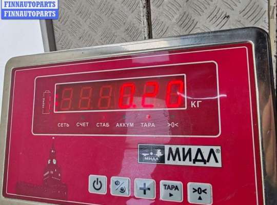 купить Замок багажника на Volkswagen Golf-3