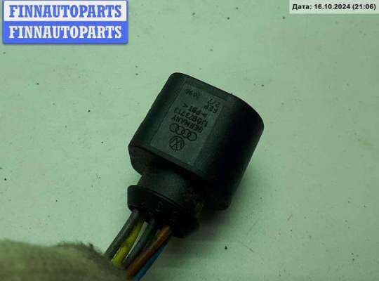 купить Разъем (фишка) проводки на Skoda Octavia mk1 (A4 1U) 1996-2010