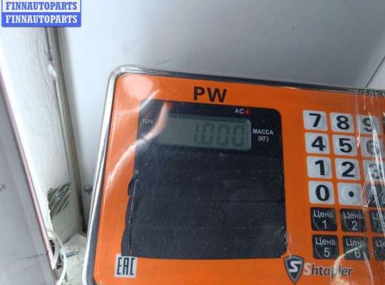 купить Блок предохранителей на Ford Focus III (2011-2018)