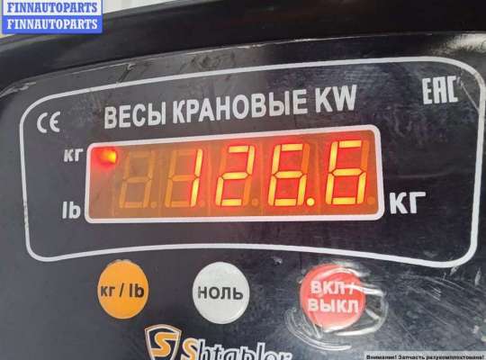 купить Двигатель (ДВС) на Mercedes C-Class W203 (2000-2006)