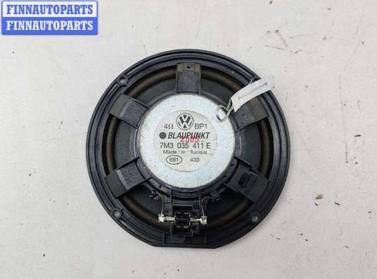 купить Динамик двери передней правой на Ford Galaxy (2000-2006)