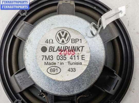 купить Динамик двери передней правой на Ford Galaxy (2000-2006)