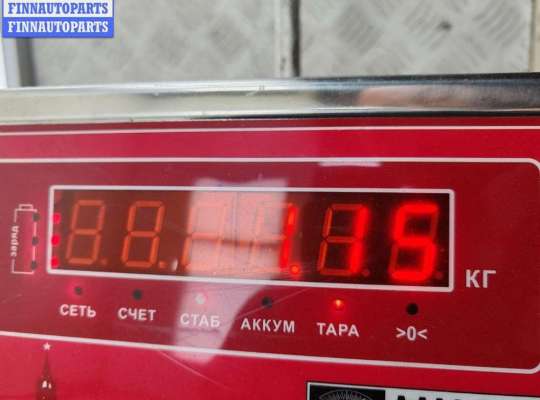 купить Кронштейн бампера переднего на Audi A6 C5 (1997-2005)