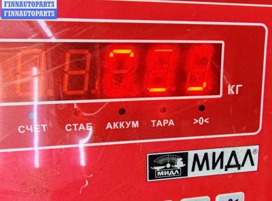 купить Осушитель на Volkswagen Sharan (1995-2000)