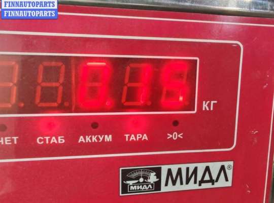 купить Цилиндр сцепления рабочий на Volkswagen Transporter T4