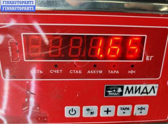 купить Кулиса КПП на Opel Astra G (1998-2004)