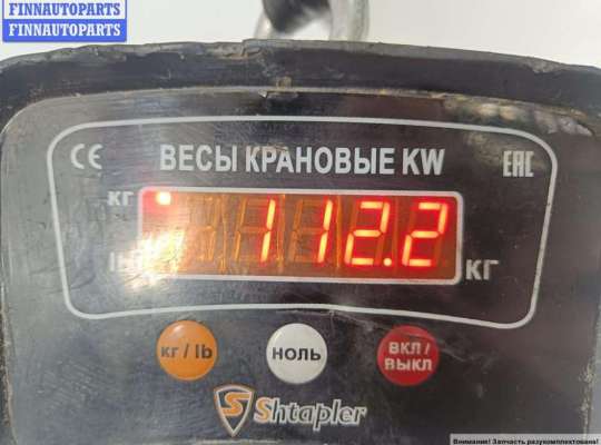 купить Двигатель (ДВС) на BMW 3 E46 (1998-2006)