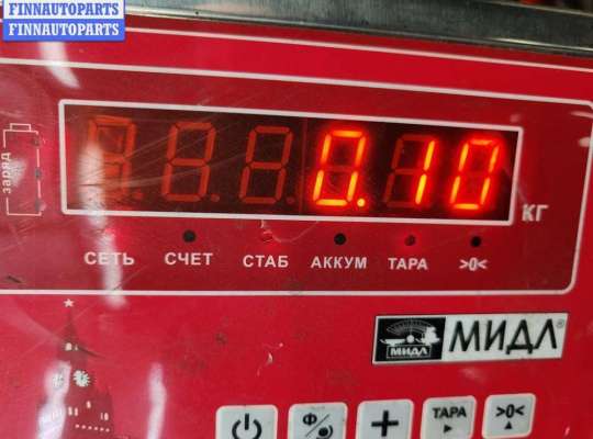 купить Кронштейн бампера переднего на Volkswagen Sharan (2000-2010)