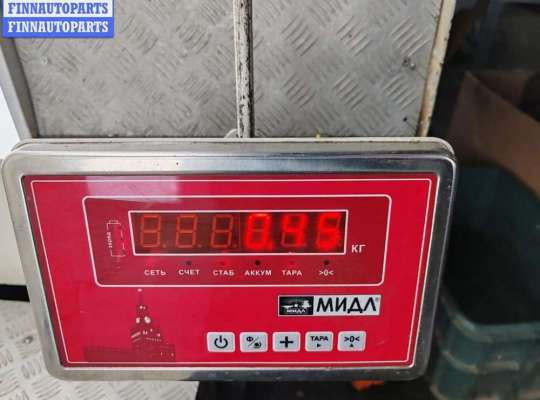 купить Радиатор гидроусилителя на Ford Galaxy (2000-2006)