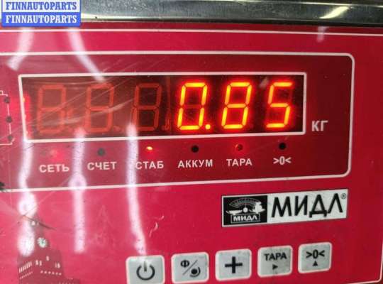 Бачок расширительный на Ford Mondeo III