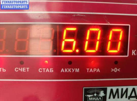 купить Генератор на Opel Zafira B (2004-2014)