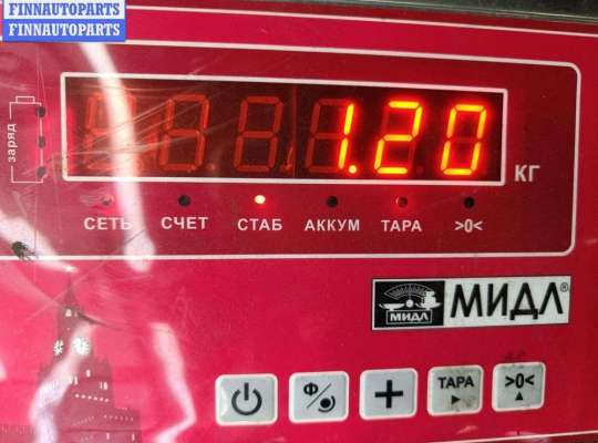 купить Муфта вентилятора на BMW 5 E39 (1995-2003)