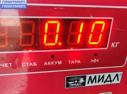 купить Форсунка топливная на Mitsubishi Carisma